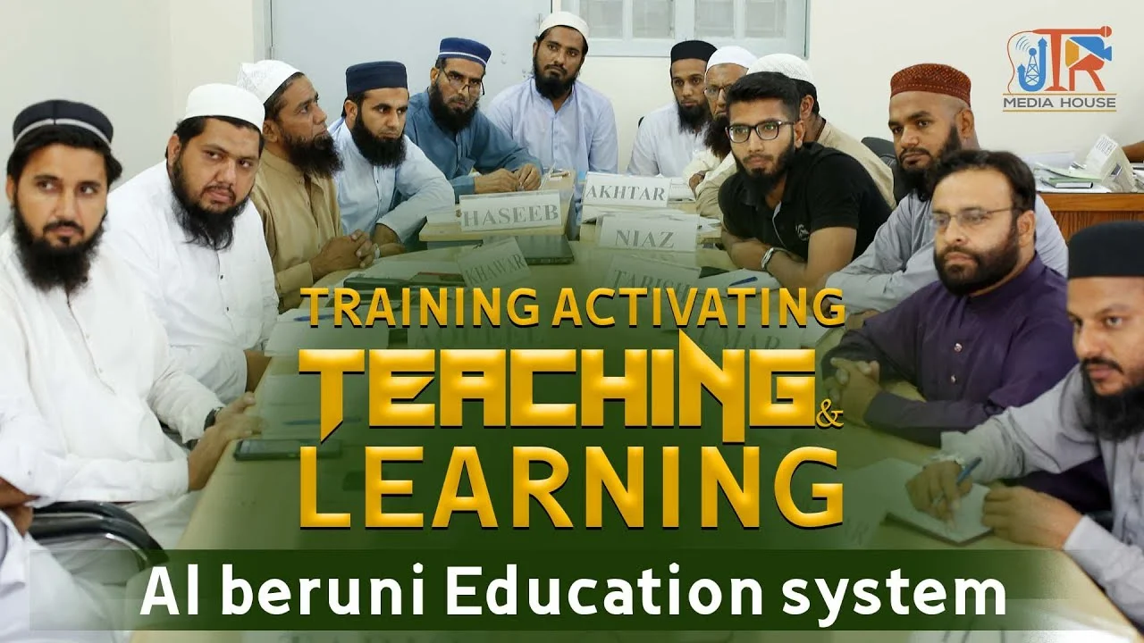 Teacher Training Activity at Al beruni